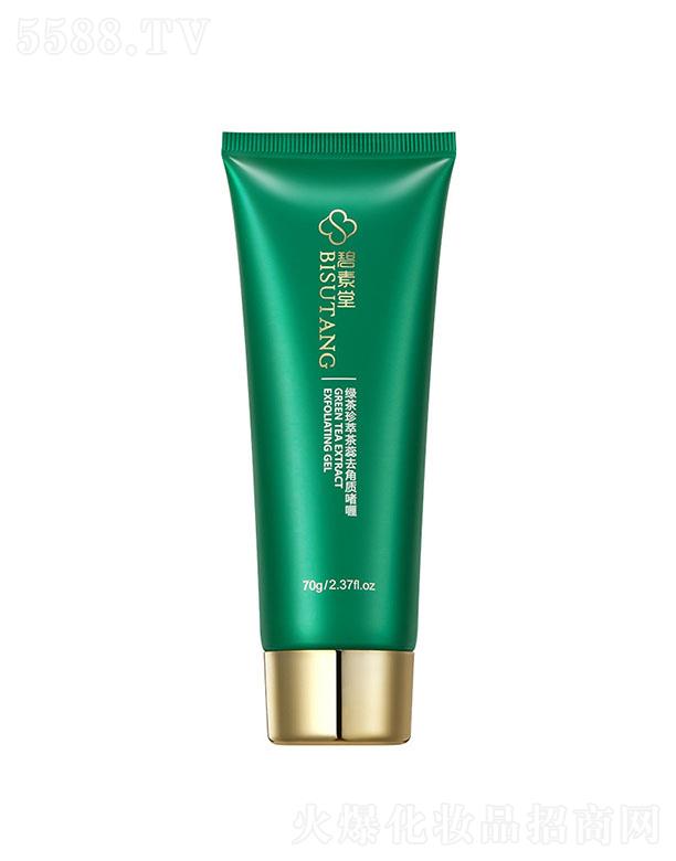 �V�ݽ��n�󻯊yƷ���޹�˾�������þG�����Ͳ���ȥ���|��� 70g