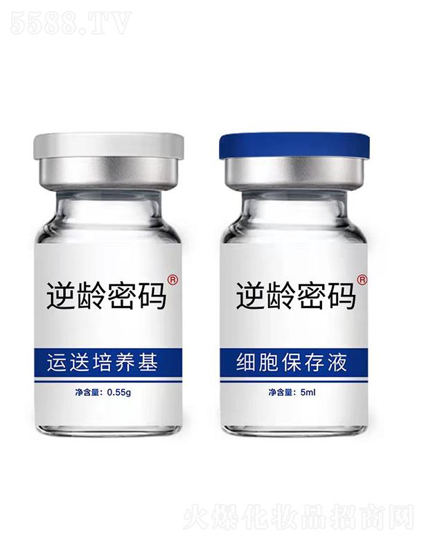 �V�ݰؐ�Ҽ��Ͷ�Y�ع����޹�˾�����g�ܴa�\�����B��+��������Һ