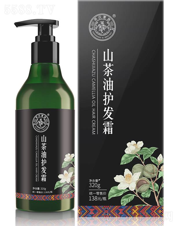 �V�����ϼ���ɽ�������޹�˾�����ϼ���ɽ�����o�l˪