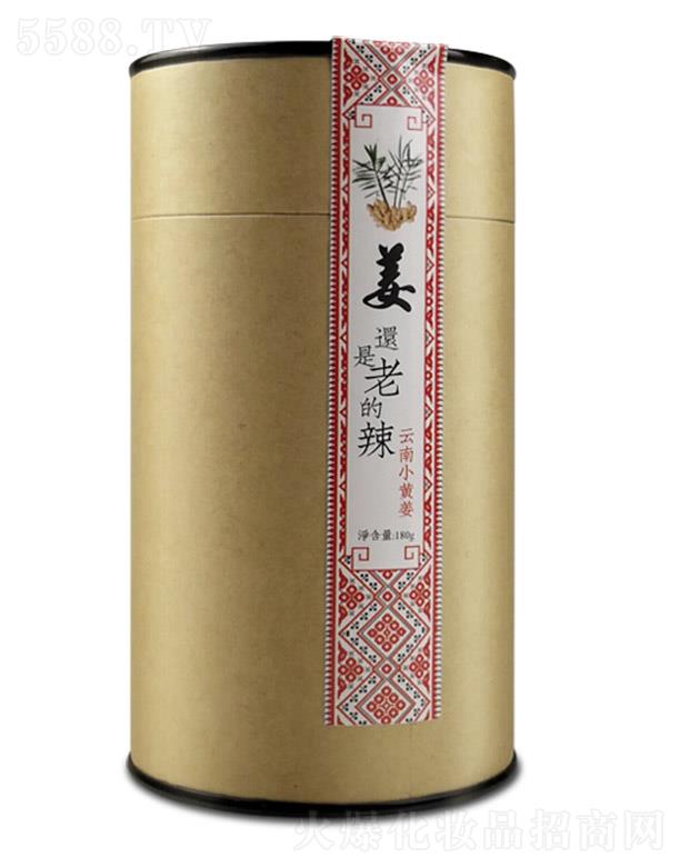 �V�����ϼ���ɽ�������޹�˾�����ϼ��峬���l��{�׽���