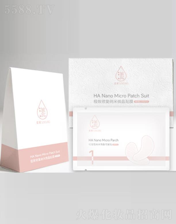 ΢������(����)����Ƽ����޹�˾��Pro4500-�ޏ�΢���NĤ���b