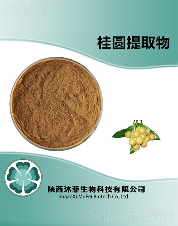 ����������Ƽ����޹�˾����ƹ��A��ȡ��