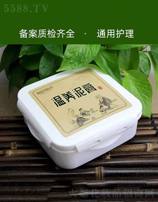 �V���Ñٻ��yƷ���޹�˾��֪�֪����B���