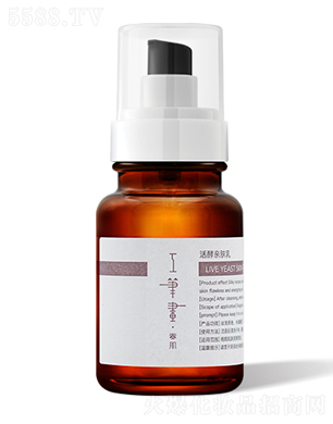 �������yƷ�ƹ������Ϻ������޹�˾�����P������H�w��130ml