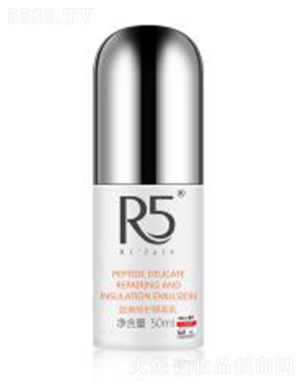 �麣ؐ������Ƽ����޹�˾��R5�������o���x��50ML