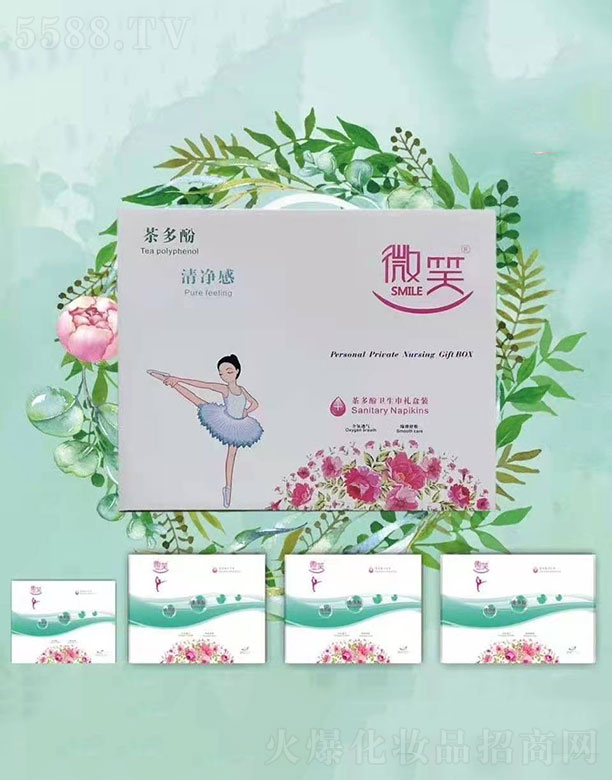 �V�|Ⱥ�_�l����Ʒ���޹�˾��΢Ц�����l�����Y���b