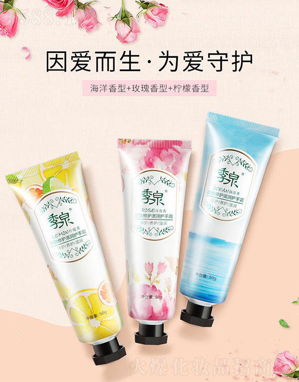 Ȫ�󣨏V�ݣ�����Ƽ����޹�˾����Ȫ�������o�̝��o��˪ �׺�