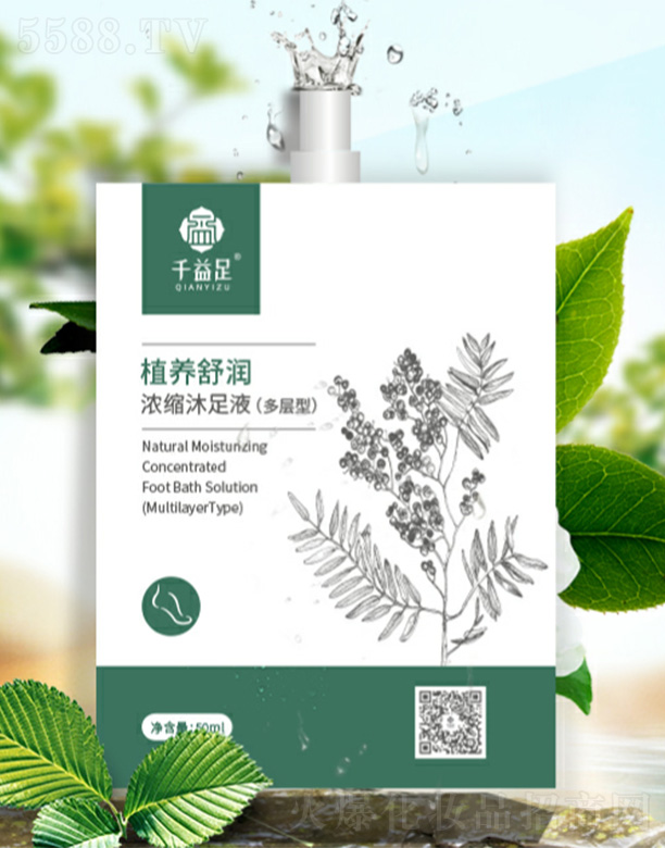 �V����������Ƽ����޹�˾��ǧ����ֲ�B�杙��s����Һ�������ͣ�