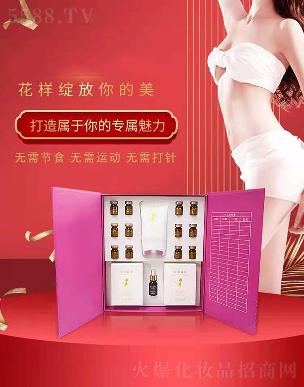 ɽ�|�w˹�_(d��)����Ƽ����޹�˾���������������杙��