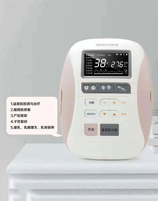 ���ڵ¼����Ƽ����޹�˾������ӌm���̓xMMK430i