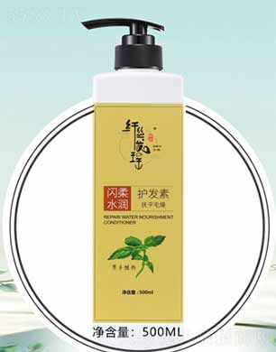 �V���J������Ƽ����޹�˾���w�z�l(f��)���W��ˮ���o(h��)�l(f��)�� 500ml