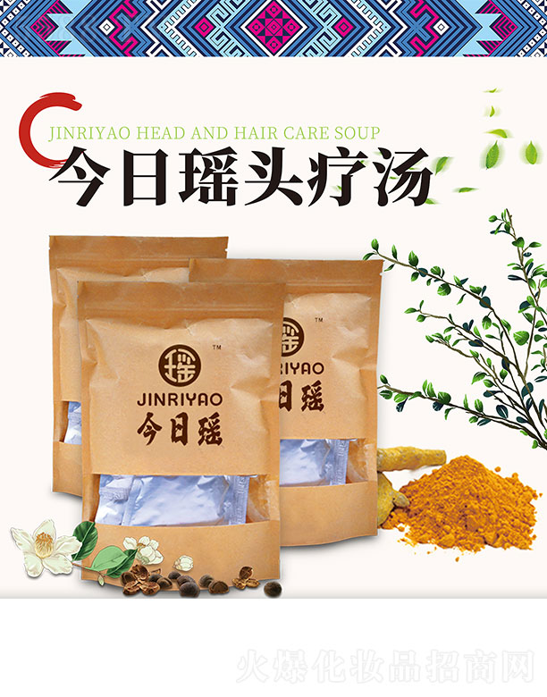 �V�����լ�����Ƽ����޹�˾�����լ��^����