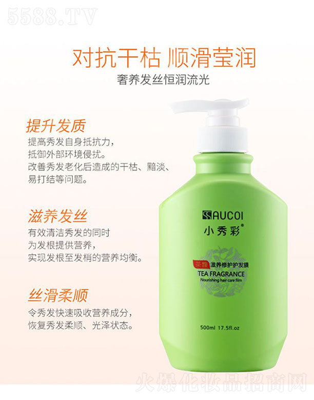 ����}�����H����Ƽ��ɷ����޹�˾��С��ʲ�����B���o�o�lĤ 500ml