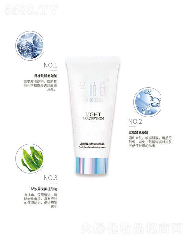 �V��ِ������Ƽ����޹�˾���m���σ���w�O�❍����