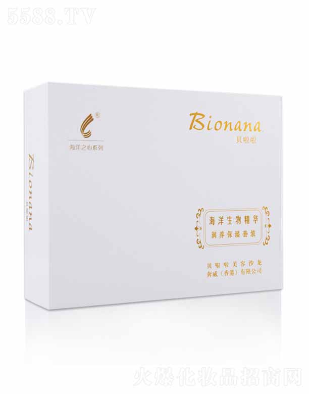 �ɶ��������yƷ���޹�˾��ؐ�������B�������b