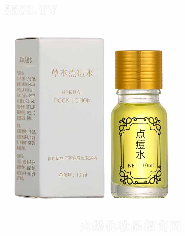 �V���������Ƽ����޹�˾���ݱ��c��ˮ 10ml