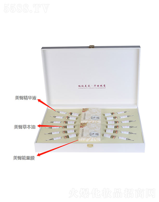 �V�݅R������Ƽ����޹�˾�������B�o�{���� 12��