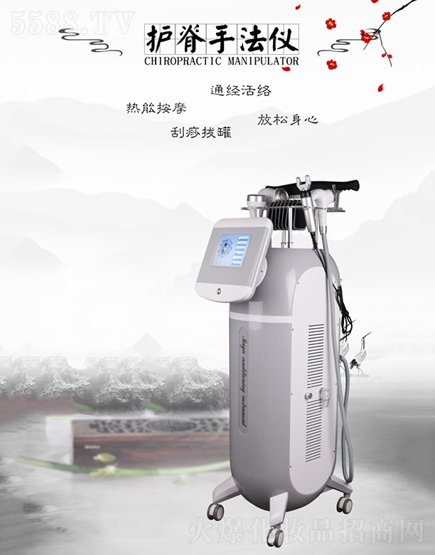 �V�ݿ���֥����Ƽ����޹�˾���o���ַ��x