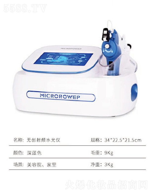 �V�ݿ���֥����Ƽ����޹�˾���o��ˮ��x