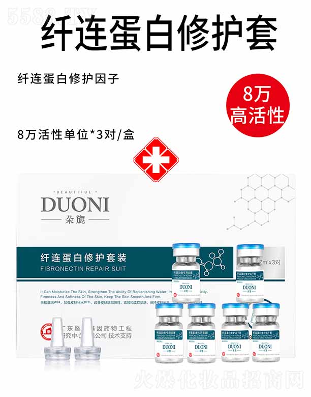 �V��΢������Ƽ����޹�˾.������w�B�������o(h��)���b