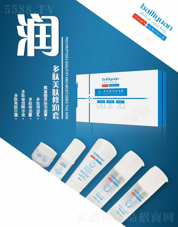 �V���ГP����Ƽ����޹�˾���ۃ��¶��������ޝ���