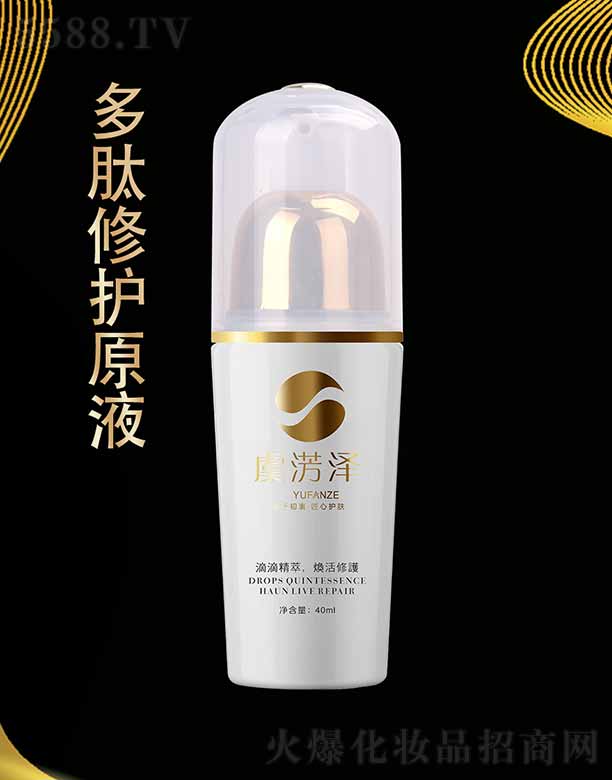 �ؑc�������Q���޹�˾���ݜE�ɶ������oԭҺ 40ml