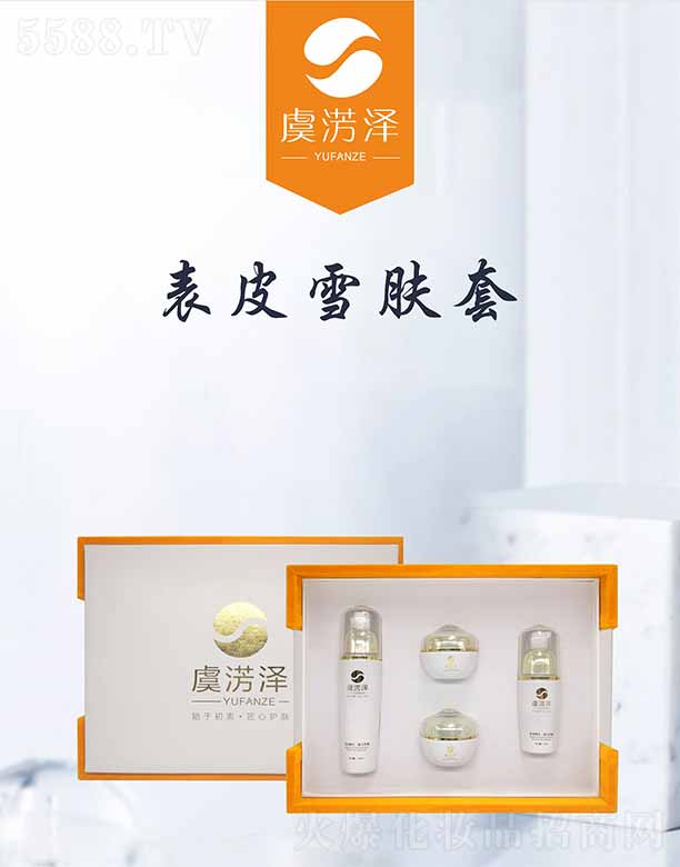 �ؑc�������Q���޹�˾���ݜE�ɱ�Ƥѩ�w��