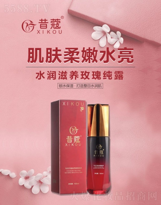 �V��㑝�����Ƽ����޹�˾��ˮ�����Bõ�弃¶