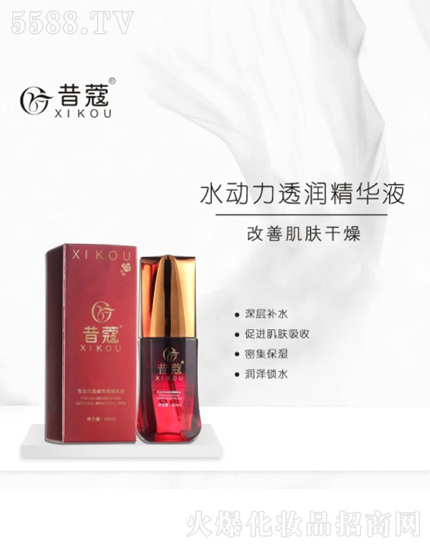 �V��㑝�����Ƽ����޹�˾����ޢˮ����͸�����AҺ