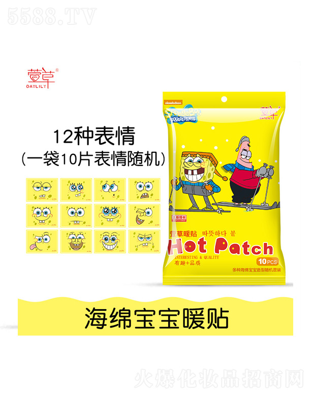 ʯ���f�������Ƽ����޹�˾�����d�����ڙ�ů�N