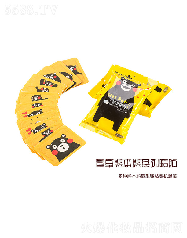 ʯ���f�������Ƽ����޹�˾������ܱ����ڙ�ů�N