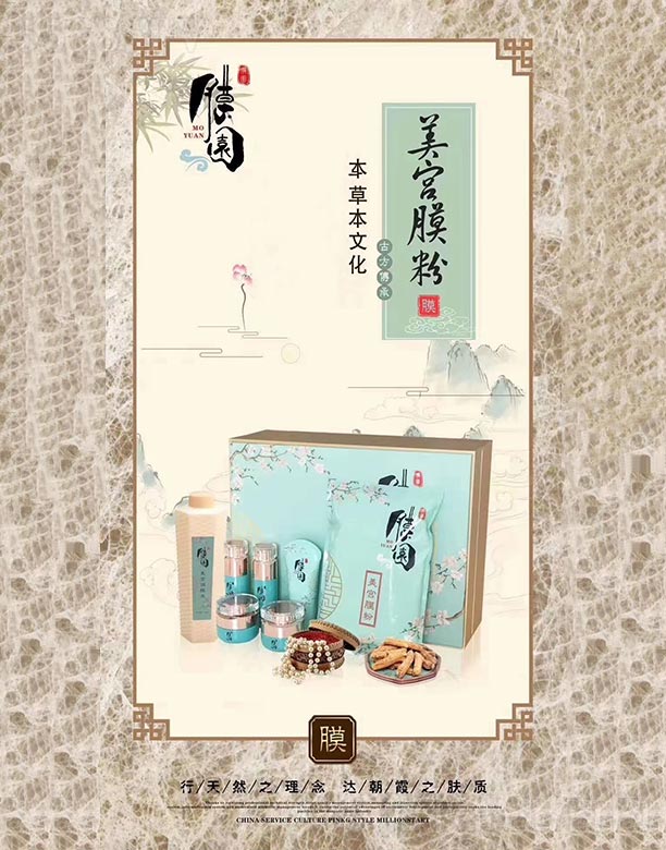 �V��Ĥ�@����Ƽ����޹�˾��Ĥ�@���mĤ��