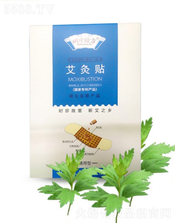 �����I���ÿƼ����޹�˾���r��򞷽�����N 2�N/��