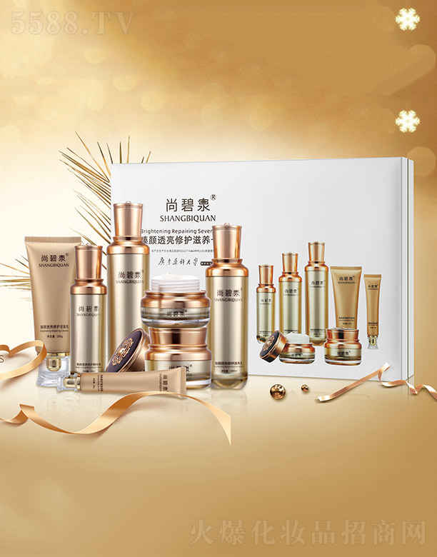 ���������⻯�yƷ�Q�����޹�˾���б�Ȫ���͸�����o���B��