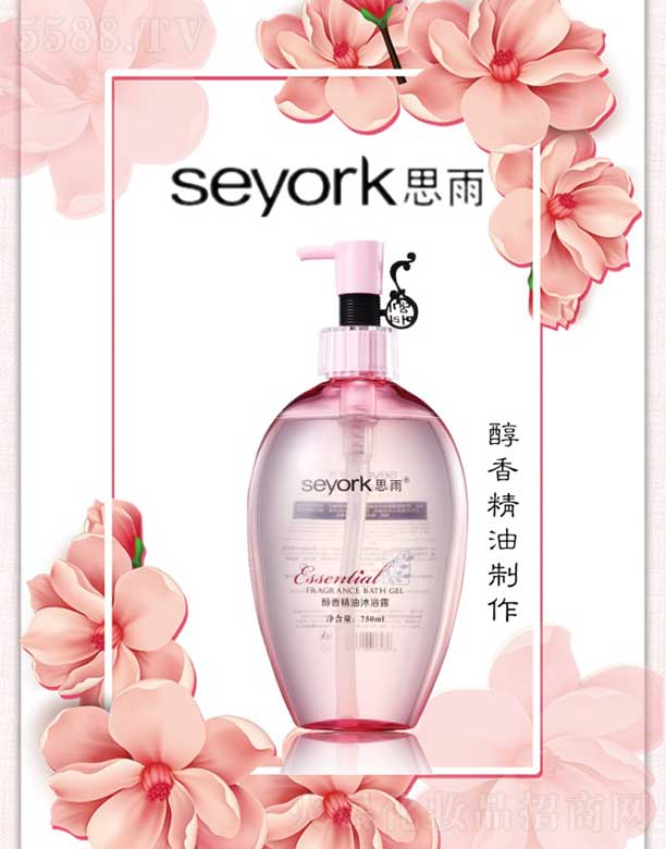 �V���о����m����(x��)�������޹�˾��˼�괼�㾫����ԡ¶ 750ml