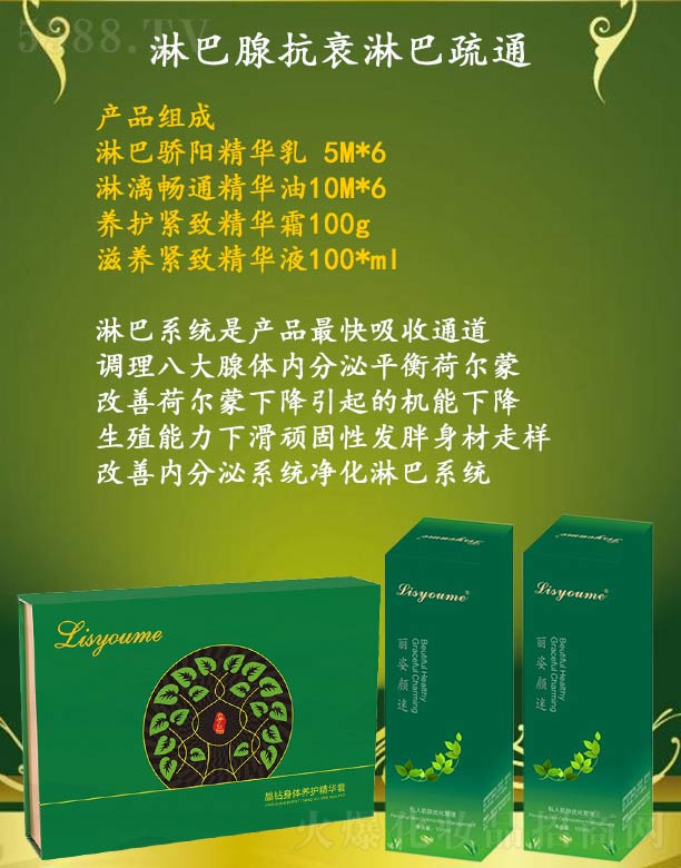 �Lɳ�����������Ƽ����޹�˾����������ܰ��ٿ�˥�ܰ���ͨ