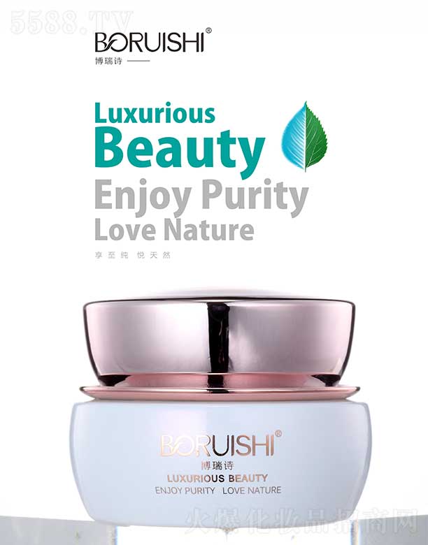 �V�݃|�S�»��yƷ���޹�˾������Ԋ�嶻˪