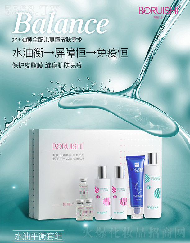 �V�݃|�S�»��yƷ���޹�˾������Ԋˮ�N�����M��