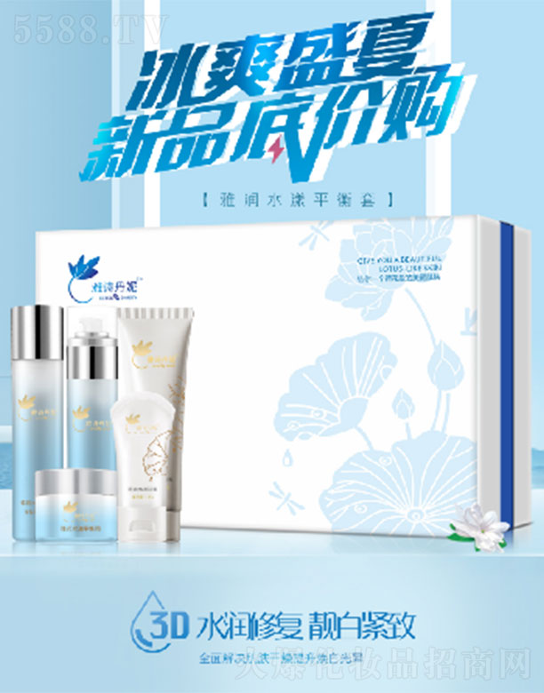 �V������Ԋ��������Ƽ����޹�˾����Ԋ�����ŝ�ˮ��ƽ����