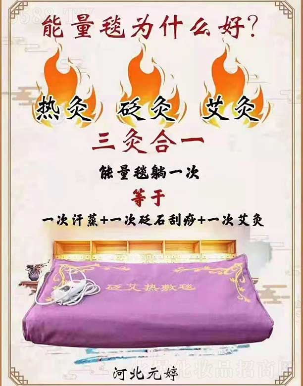 �����п��~����؟�ι�˾��Ԫ������̺