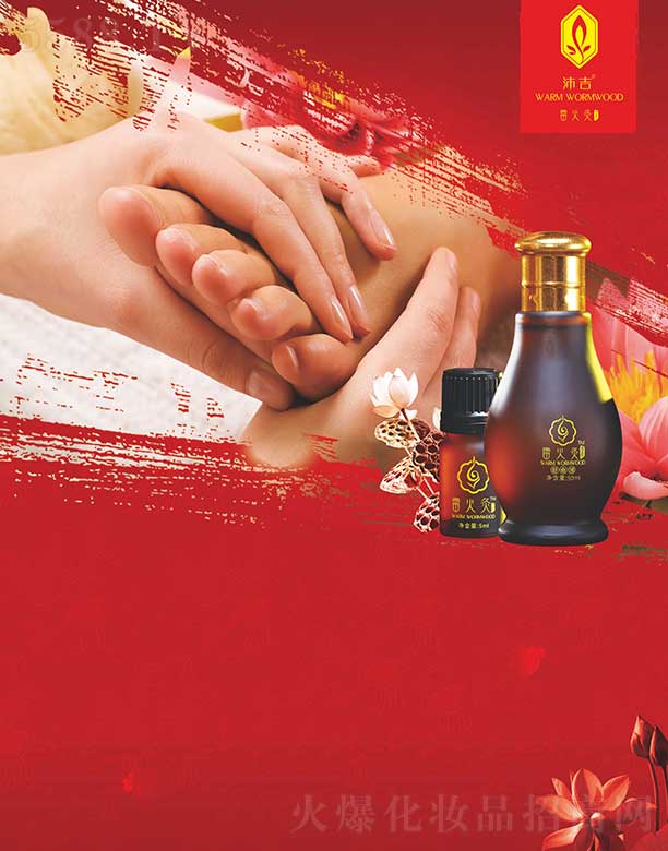 �V�݃|�S�»��yƷ���޹�˾���漪�׻�Ĺŷ��� �۽j�wԪ�ᴺ��