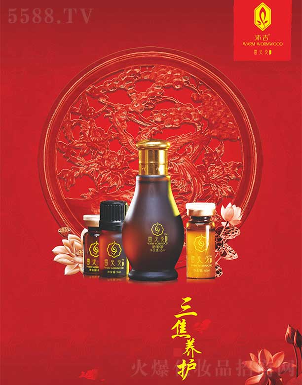 �V�݃|�S�»��yƷ���޹�˾���漪�׻�Ĺŷ��� �����B�o��