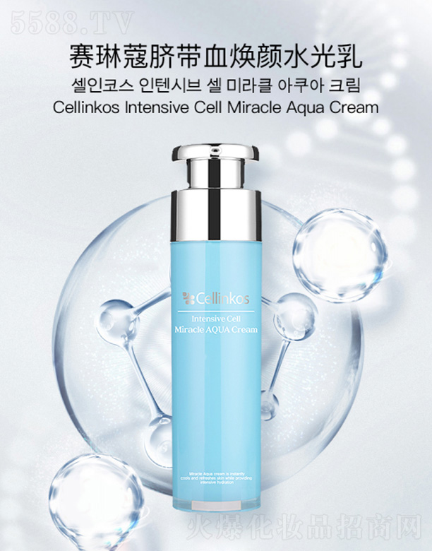 �����Zɯ���Q���޹�˾��ِ��ޢĚ��Ѫ���ˮ����