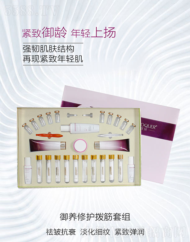 �V�݌�������Ƽ����޹�˾���Ѓ�Ȫ���B���o�ܽ��׽M