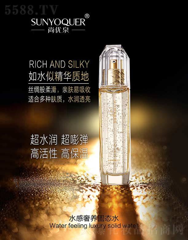 �V�݌�������Ƽ����޹�˾���Ѓ�Ȫˮ�����B�̑Bˮ 120ml