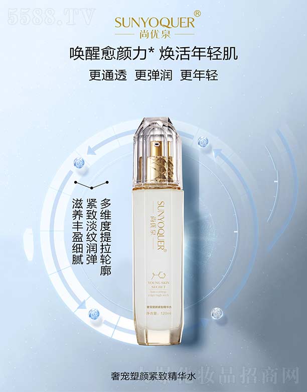 �V�݌�������Ƽ����޹�˾���Ѓ�Ȫ�݌���o�¾��Aˮ 120ml