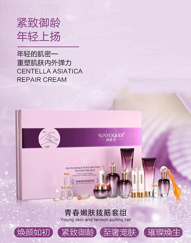 �V�݌�������Ƽ����޹�˾���Ѓ�Ȫ�ഺ���w�ܽ��׽M