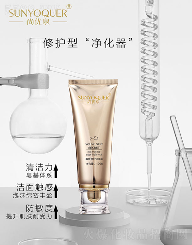 �V�݌�������Ƽ����޹�˾���Ѓ�Ȫ�������o������ 100g