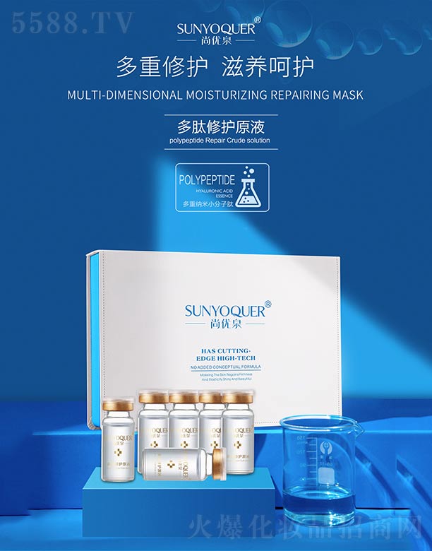 �V�݌�������Ƽ����޹�˾���Ѓ�Ȫ�������oԭҺ