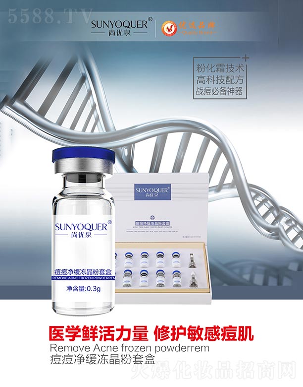 �V�݌�������Ƽ����޹�˾���Ѓ�Ȫ���������������׺�